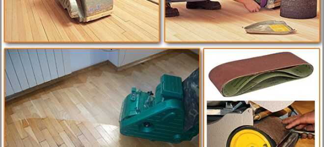 Как выбрать шлифовальную машинку для шлифовки паркета: обзор современной техники