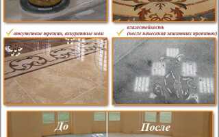 Шлифовка и полировка каменных полов: учимся работать с гранитом и мрамором