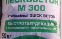 Быстросохнущая стяжка пола  – рекомендации по выбору