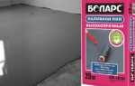 Какой наливной пол лучше: внимание на характеристики покрытия и его внешний вид