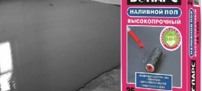 Какой наливной пол лучше: внимание на характеристики покрытия и его внешний вид