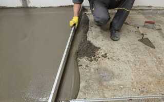 Как сделать стяжку пола своими руками