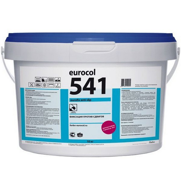 Forbo 541