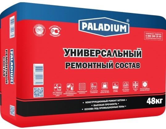 Шаг 15 – замоноличивание профиля