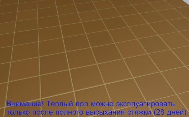 Шаг 18 – выполнение облицовки