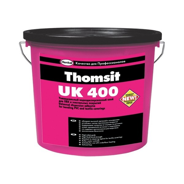 Thomsit