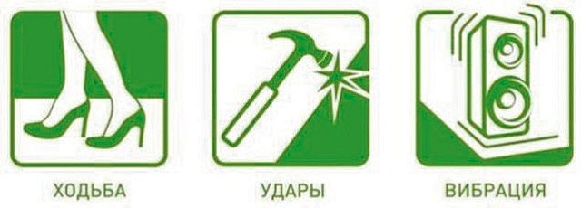 У ударных шумов – не счесть причин, а бороться с ними – тяжелее всего.