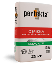 Стяжка высокой растекаемости